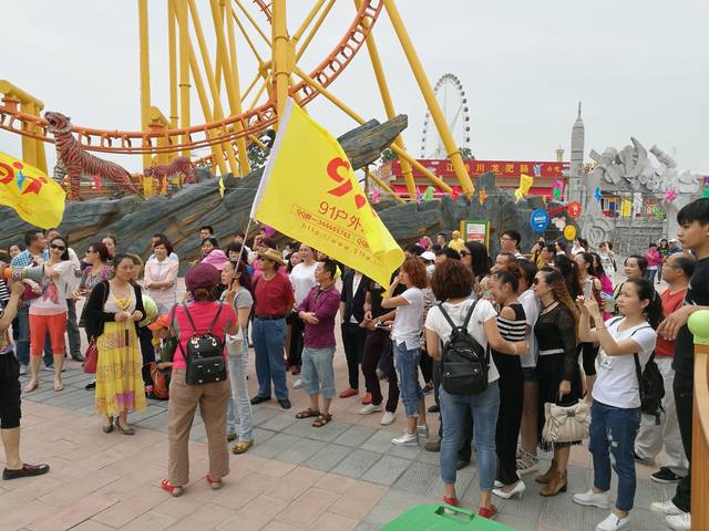 51爆料黑料网曝网反差免费下载51吃瓜每日精选暗黑爆料最新合集海报