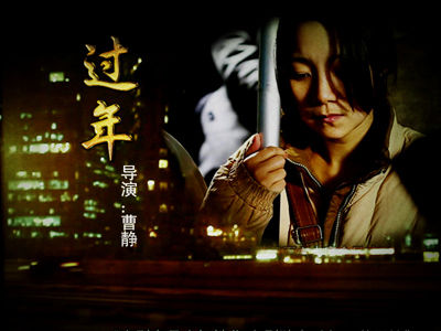 乱码卡一卡二新区网站海报