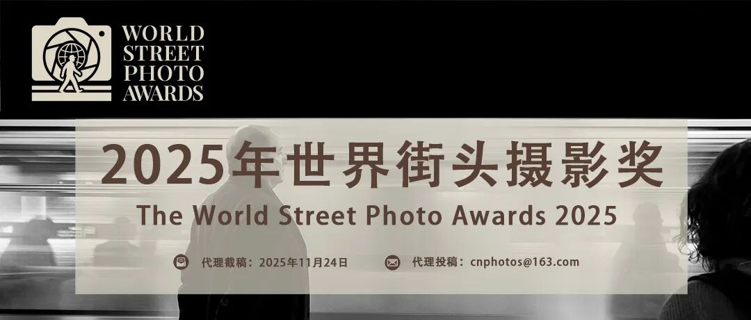 国产精品香蕉在线的人