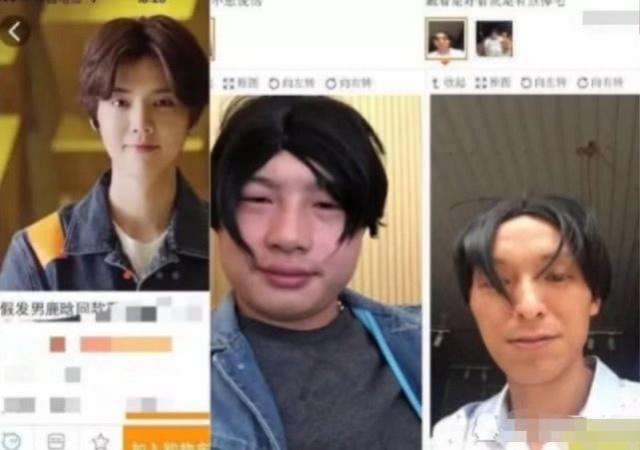 亚洲 欧美 国产 日韩 精品海报