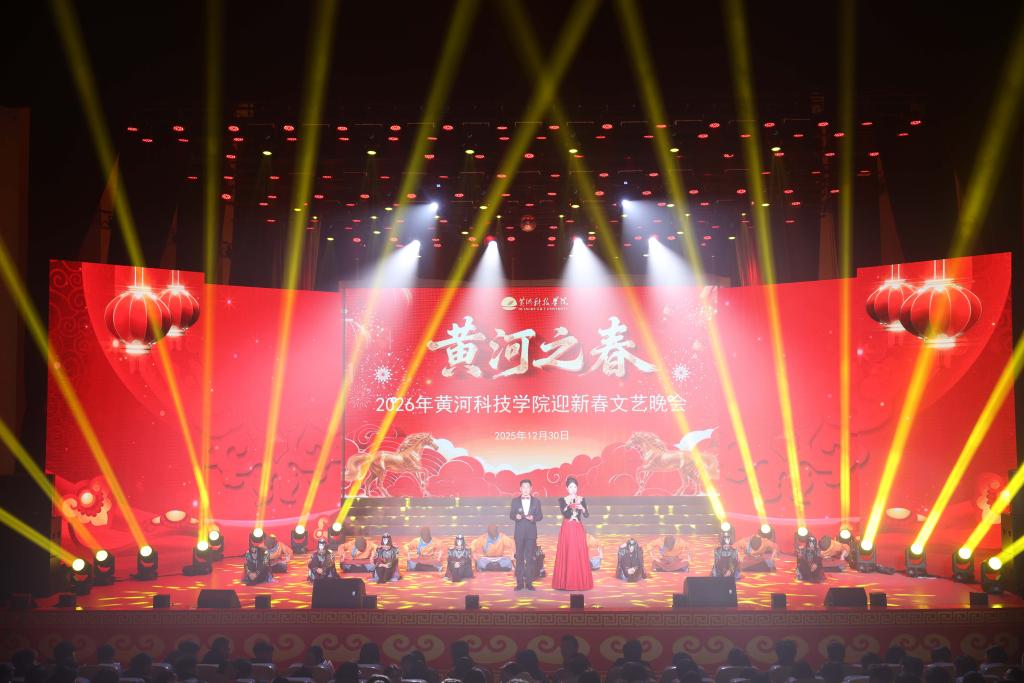 fansone观看平台海报