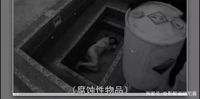 3d 动漫中字剧情