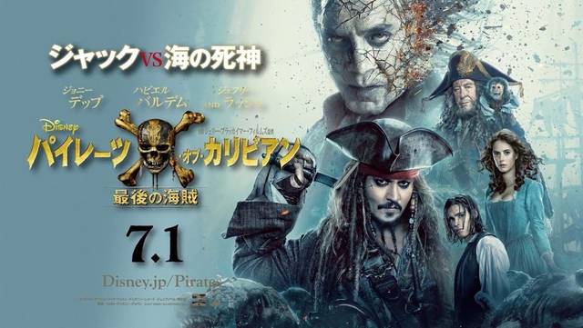 古代站前技术3d同人海报