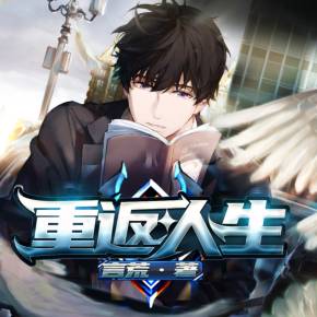 韩国演艺圈悲惨 传输、韩国且光鲜刺眼海报