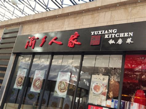 尾随无限臀山 像一片宁静的尾随无限湖泊