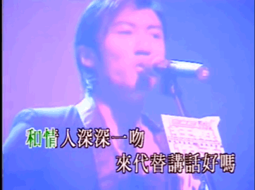 揉着我的奶从后面进去视频 又容易把它当成禁忌