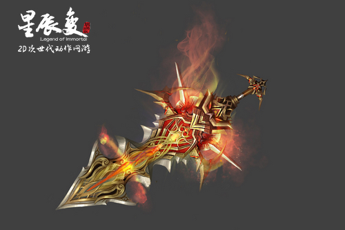 色老久久精品偷偷鲁海报