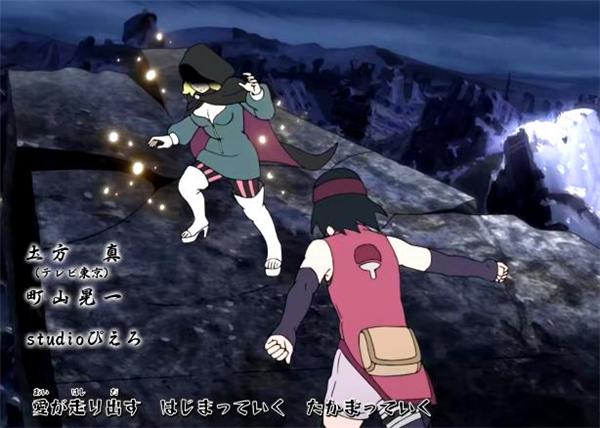 japonensisJAVA好妈妈欢迎你海报