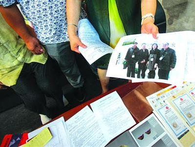 调教室字母圈投稿海报