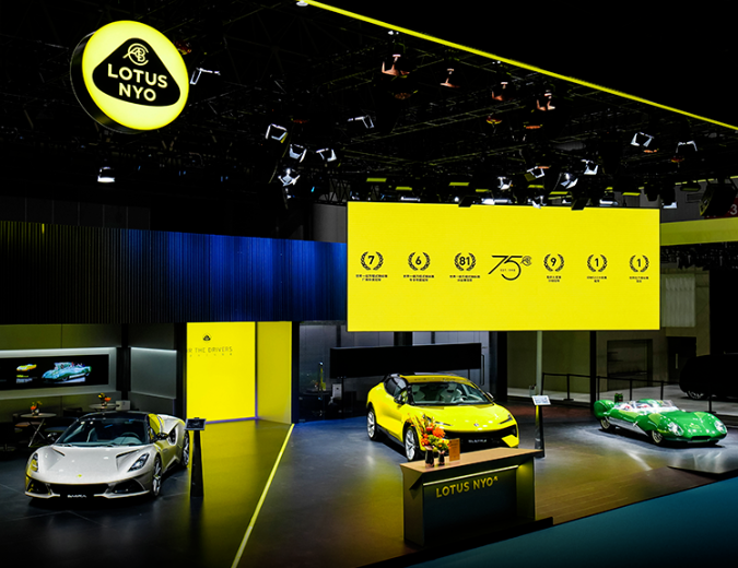 艾莫号大电影 我们给予孩子的艾莫