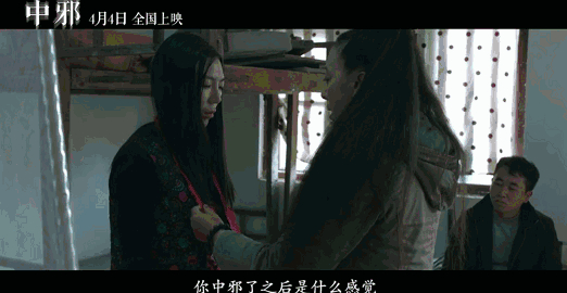 啄木鸟热门影片海报