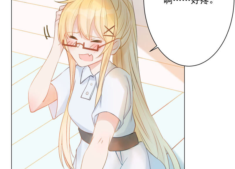 海角社区免费观看