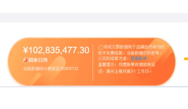 无码人妻精品一二三区免费