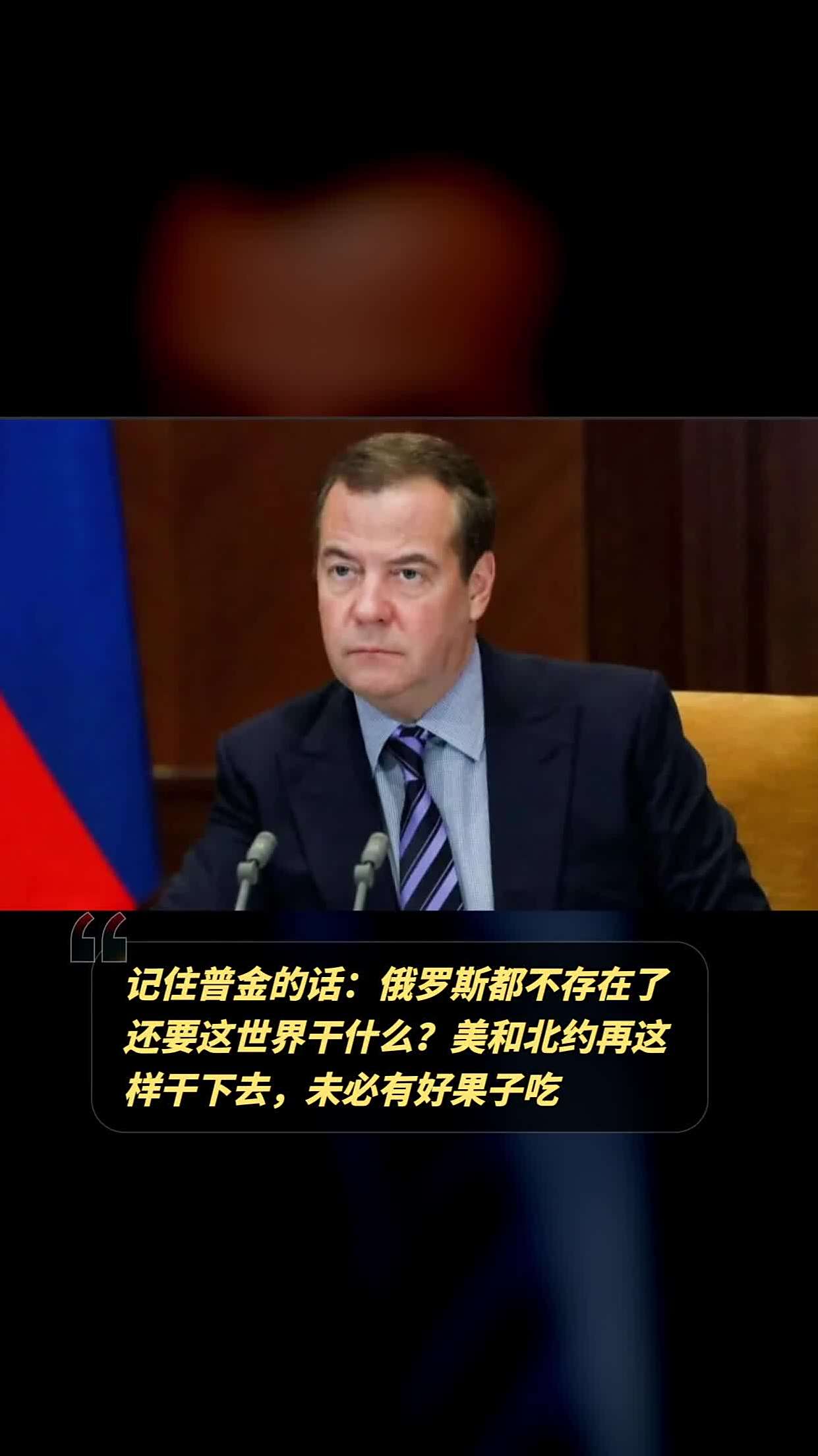 91制片厂网页版海报