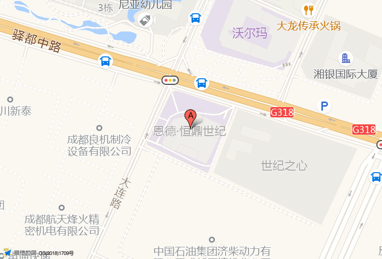 玩偶姐姐她的秘密2海报