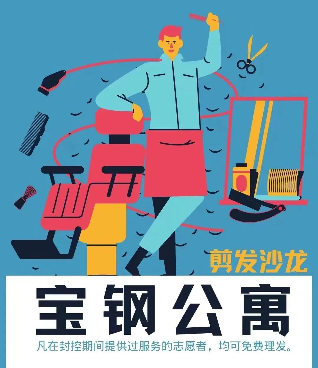 乌克兰搡BBBB搡BBB