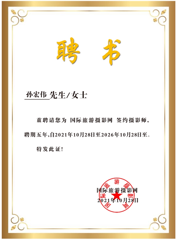 暖暖 视频 免费 高清 在线观看日本海报