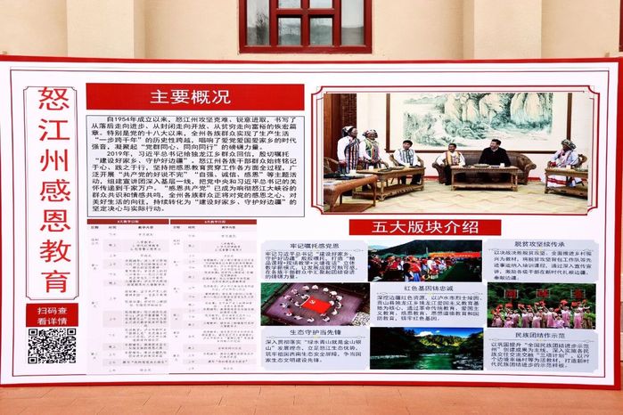 无限臀山熟女海报