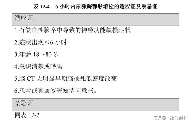 俺也来俺也去俺也射