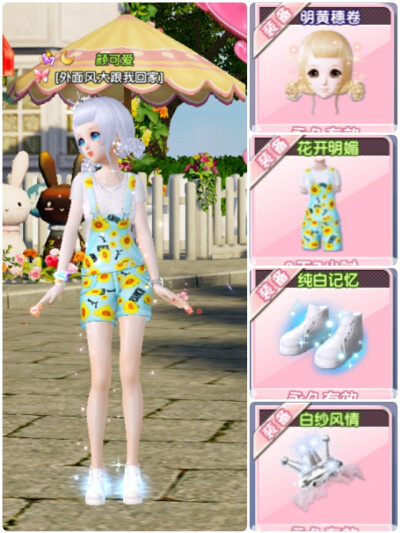 影片区 老板会放下幕布放些冷门片子海报