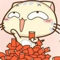 清远市茂森生物环保科技有限公司 招标海报